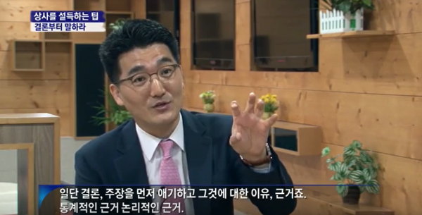 캡처_2016_10_10_23_10_17_98.png