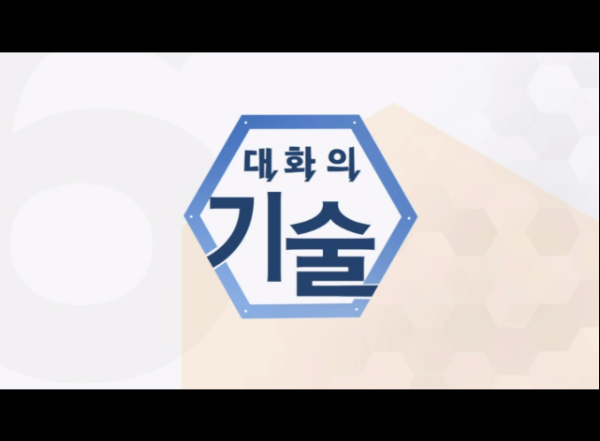 캡처_2017_03_12_16_43_37_100.png