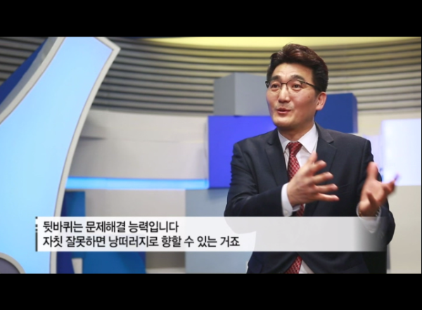 캡처_2017_03_12_16_44_10_261.png