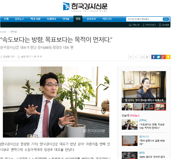 캡처_2017_11_26_17_23_16_634.png